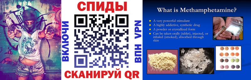 АМФ Premium  мориарти какой сайт  Нестеров 