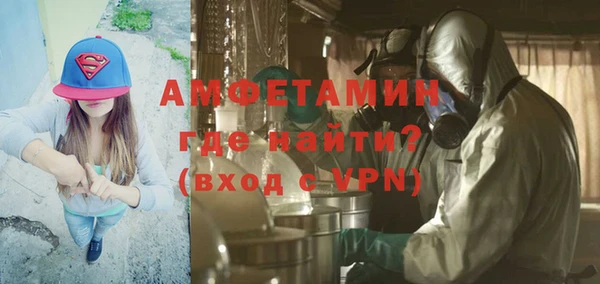 экстази Нягань
