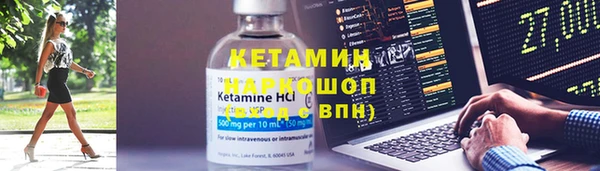 каннабис Горняк