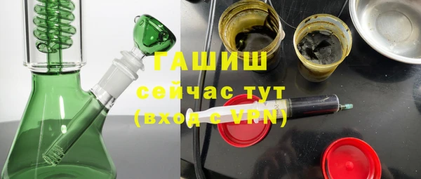 экстази Нягань