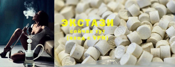 марки lsd Няндома