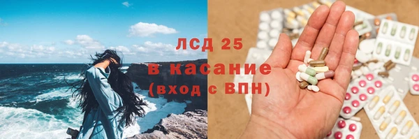 mdma Горнозаводск