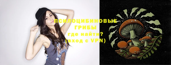 экстази Нягань
