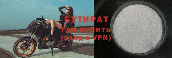 экстази Нягань