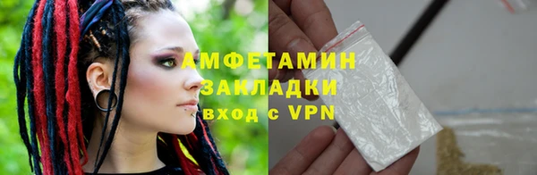 индика Нязепетровск