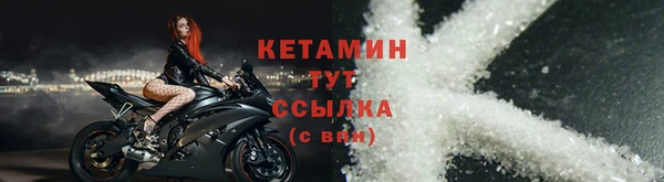 экстази Нягань