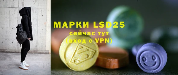 экстази Нягань