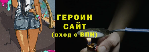 mdpv Зеленокумск