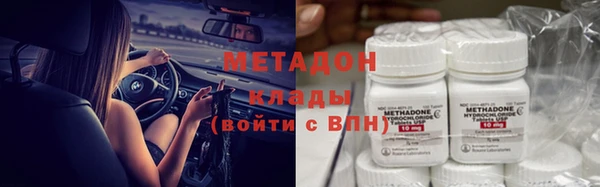 индика Нязепетровск