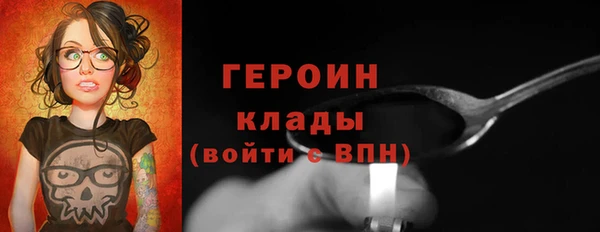 индика Нязепетровск