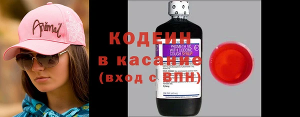 марки lsd Няндома