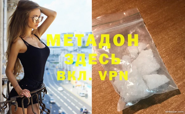 марки lsd Няндома