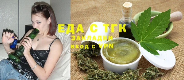 марки lsd Няндома