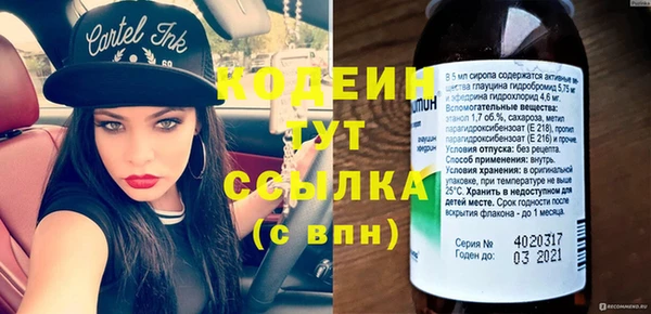 экстази Нягань