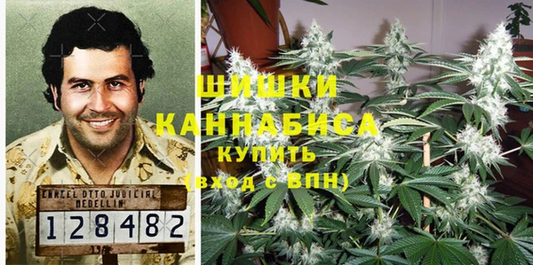 марки lsd Няндома