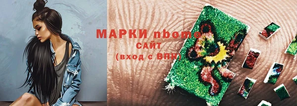 не бодяженный Тында