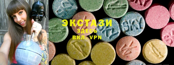 экстази Нягань