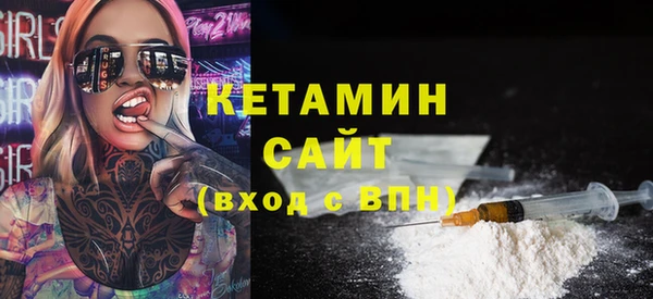 экстази Нягань