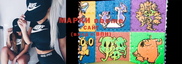 марки lsd Няндома