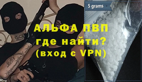 экстази Нягань