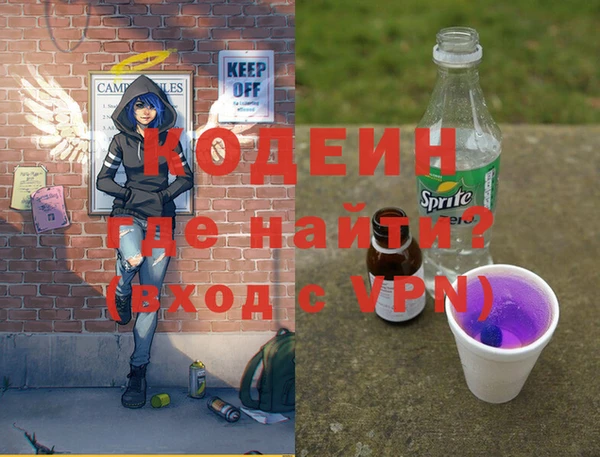экстази Нягань
