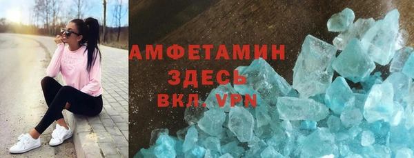 марки lsd Няндома