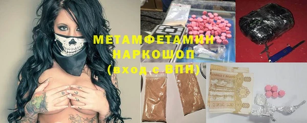 mdpv Туринск