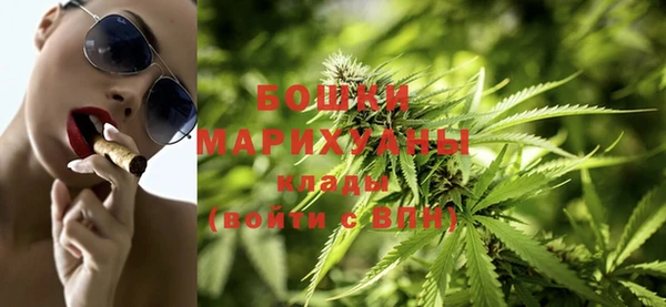 экстази Нягань