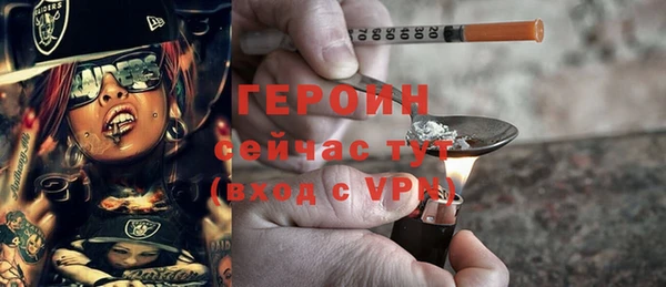 индика Нязепетровск