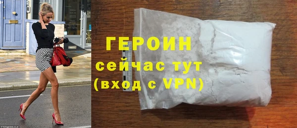 экстази Нягань