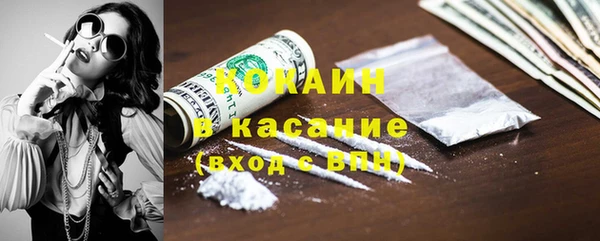 марки lsd Няндома