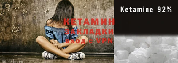 эйфоретик Осташков