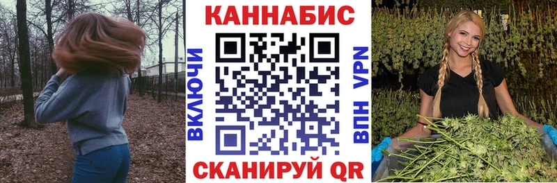 Каннабис ГИДРОПОН  кракен зеркало  Нестеров 